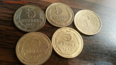 5 копеек 75,74,31,30,54 г.   до 4.10  22.00 моск - 20160928_003211