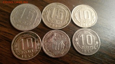 10 коп  38,33,48,35г  15 коп 53,46 г.  до 4.10  22.00 моск. - 20160928_005038