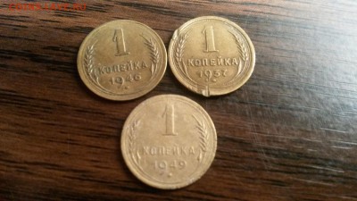 1 копейка 37,46,49г.  до 4.10    22.00 моск. - 20160928_012432