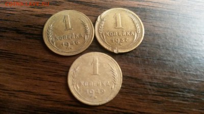 1 копейка 37,46,49г.  до 4.10    22.00 моск. - 20160928_012429