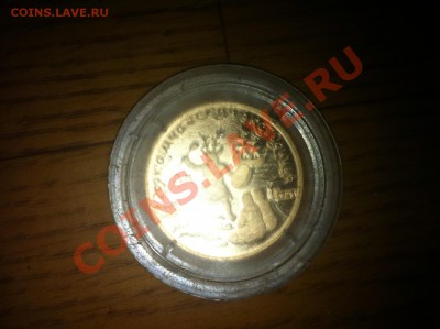 100p. Камчатка 2004 золото 900пр. - IMG_00291