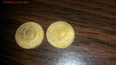 1 копейка  32,33 г.  до 4.10 в 22.00 - 20160928_014408