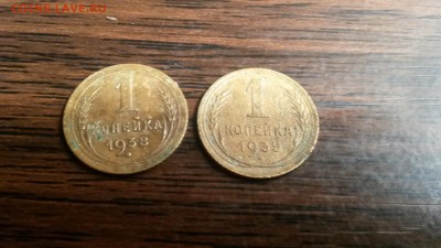 1 копейка 35,38 г.  до 4.10  в 22.00 - 20160928_020846