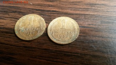 1 копейка 35,38 г.  до 4.10  в 22.00 - 20160928_020856