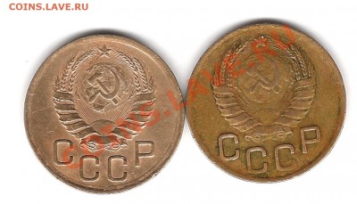 3 коп 1938 и 1939 г до 19.12. 2010г 20.00 мск - Изображение 001