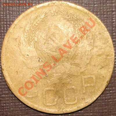 R!Перепутка. 3к.1926 с гербом 1935 22.00, 13.12.10 по Москве - 7.JPG