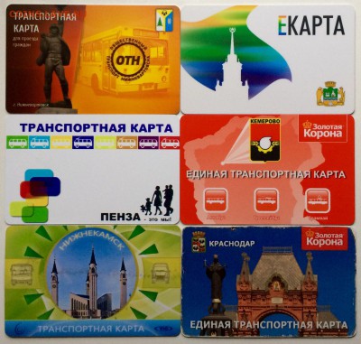 Транспортные карты России - image