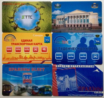 Транспортные карты России - image