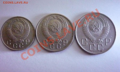 10,15,20к 1957 + бонус до 17.12 22-00 - 1957 аверс