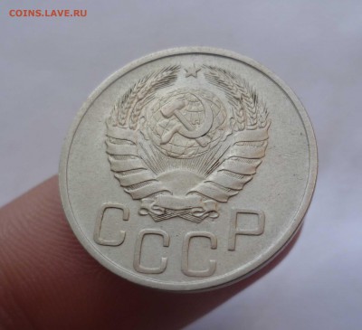 20 Копеек 1941года Хорошие! с 200руб до 29.09.16 в 22:30 - 20-41-2