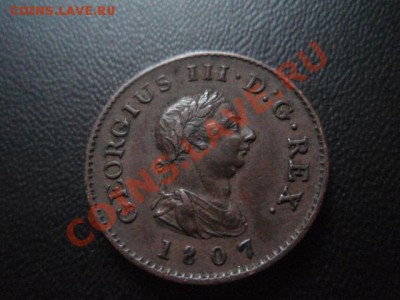 Британия полпенни  1807 до 15.12 в 21.00 М - PC120471.JPG
