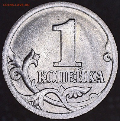 ШТ. 3.21 Б2 - 21