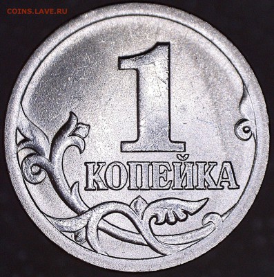 ШТ. 3.21Б1 - 11