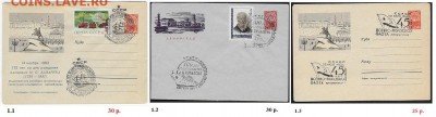СГ на ХМК 1961-1969 г.г. ФИКС - 1.СГ 1963. Сборка