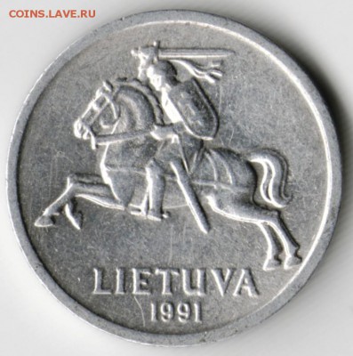 Литва. 1 цент 1991 г. до 24.00 04.10.16 г - Scan-160925-0023