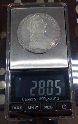 Монета на весах, с небольшой погрешностью - IMG_20160928_090706