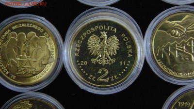 2 злот. подборка 2011 г. 20 шт. - DSC02067.JPG