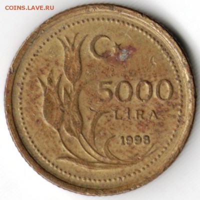 Турция. 5000 лир 1998 г. до 24.00 04.10.16 г - Scan-160925-0024