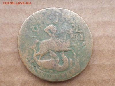 Две двушки 1763г (перечекан), до 02.10.16-22.30 - imgonline-com-ua-compressed19ciYedOdBQy