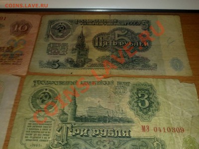 анонсы подарков - 121220101620