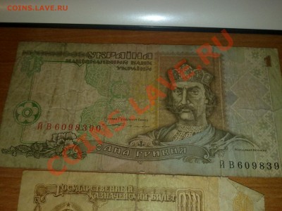 анонсы подарков - 121220101622