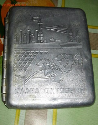 Кольца,кресты,конина,украшения до 5.10.16 22.00 - rps20160926_210809