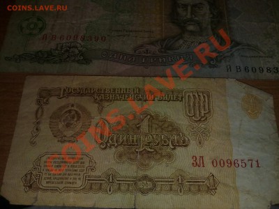 анонсы подарков - 121220101623