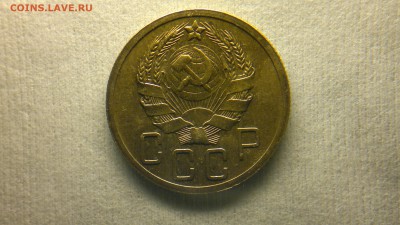 5 копеек 1935  новый герб приятная до 03.10.2016 в 22:20 - 2016-09-28-667