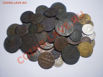 Царская медь+ ранние советы 56 шт до 17.12. 18.00 МСК - PB300513.JPG