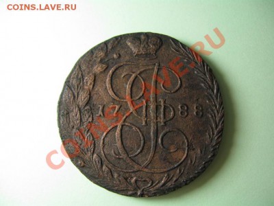 5 копеек 1788 год.ЕМ.До 15.12.10.  21-00. - Изображение 051