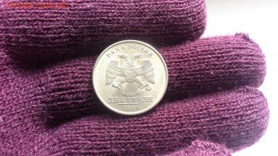 2 рубля в шт. блеске 1998 г. ммд ( 2шт.) до 02.10.16 в 21.30 - 20120105_020438