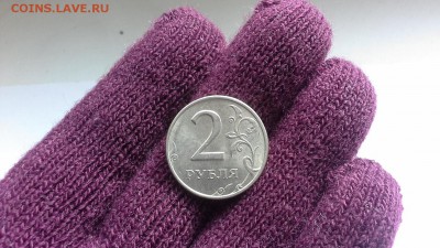 2 рубля в шт. блеске 1998 г. ммд ( 2шт.) до 02.10.16 в 21.30 - 20120105_020522