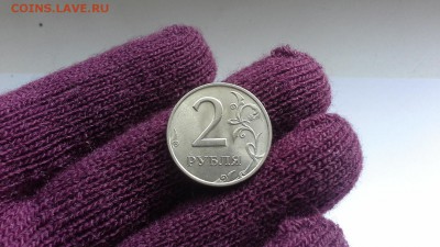 2 рубля в шт. блеске 1998 г. ммд ( 2шт.) до 02.10.16 в 21.30 - 20120105_020536