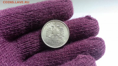 2 рубля в шт. блеске 1998 г. ммд ( 2шт.) до 02.10.16 в 21.30 - 20120105_020549