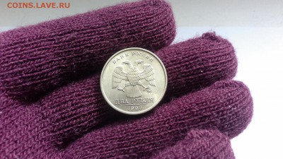 2 рубля в шт. блеске 1998 г. ммд ( 2шт.) до 02.10.16 в 21.30 - 20120105_020553