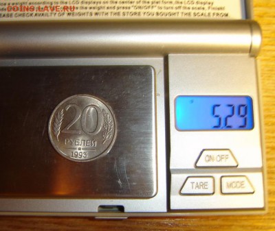 20 рублей  1993 немагнитная  Раритет - DSC01072 20-4.JPG