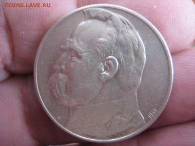 Польша 5 Злотых легионер. - IMG_0600.JPG