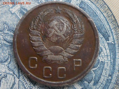 10 копеек 1942 - RSCN5377[1].JPG