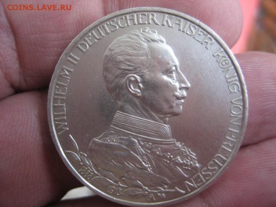 Германия 3 Марки 1913г. - IMG_0611.JPG