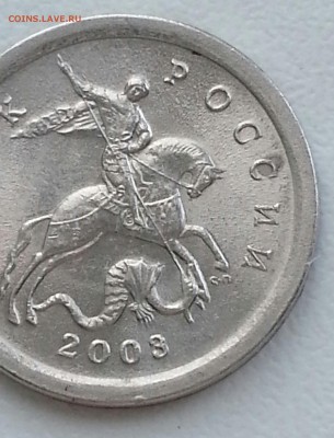 Вопросы по разновидам от Delight - 14