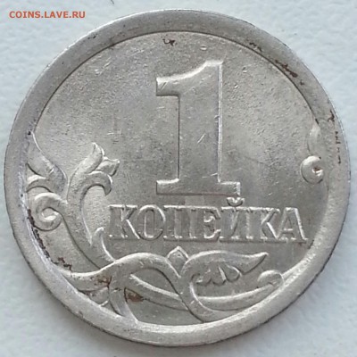 Вопросы по разновидам от Delight - 12