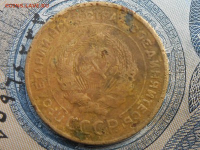 5 Копеек 1934 с 200 руб до 29.09.16 в 22:30 - RSCN5379[1].JPG