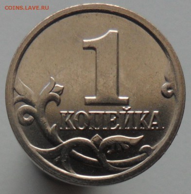 1коп. 2002г. М. шт.Б по ск А.С. - 31