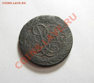 2 Копейки 1757 Надпись сверху,  До 17.12.2010 В 22.00 МСК - DSCN2576.JPG