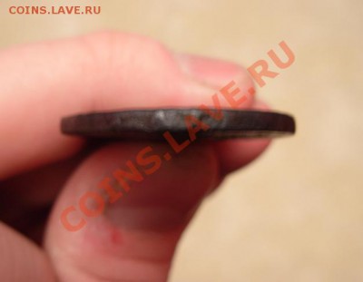 2 Копейки 1757 Надпись сверху,  До 17.12.2010 В 22.00 МСК - DSCN2579.JPG