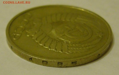 50 копеек перепутка 1986 гурт 1985 и 50 коп 1970 г - P1350297.JPG