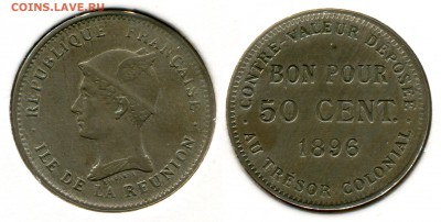 Французские колонии - Реюньон 1896 и Мартиника 1897 - 4891