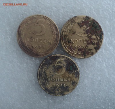 5 копеек 1935,36,41 года.Быстрый аук.до 29.09.16 в 22.00 Мск - DSC06518.JPG