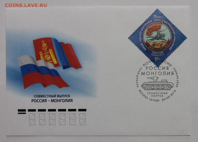 л 2014 + КПД до 04.10 - IMG_0453.JPG