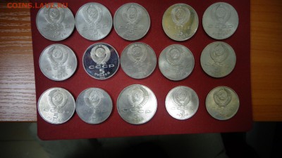 Набор юбилейных монет СССР 1,3,5 рублей. Полный комплект -64 - DSC03127.JPG